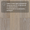 Wood Bee HDF Дуб Капучино / Cappuccino лак (миниатюра фото 5)