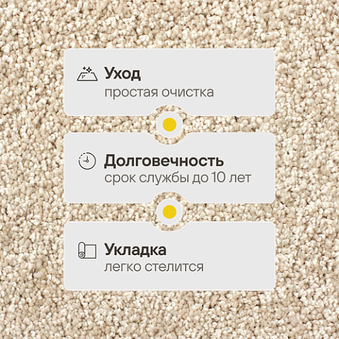 Рио 271 (фото 2)