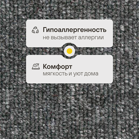 Daily 085 Антрацит (фото 3)