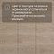 Quick Step Classic Plus Hydro (RUS) CLH 4089 Дуб натуральный отбеленный (миниатюра фото 10)