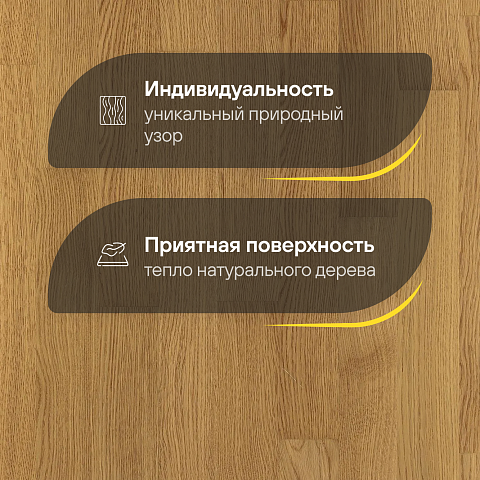 Karelia  Дуб Эбони Стоунвошд трехполосный Oak Ebony Stonewashed 3S (фото 3)
