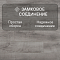 Clix Floor Rich CXR 587 Дуб Болонья (миниатюра фото 7)