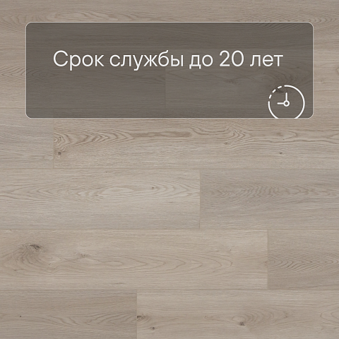 Planker Force 4V Дуб Блейз 4003 (фото 6)