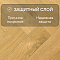 Norland Herringbone Elegant Strong 12 4V 34 (CH) LF304-12AB Дуб Мальта (миниатюра фото 2)