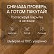 Norland Herringbone Elegant 8 4V 33 (CH) LF303-13AB Дуб Помона (миниатюра фото 6)