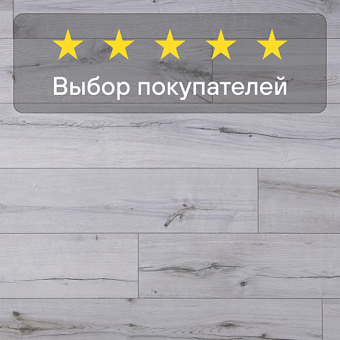 Casa Energy/Энергия Дома 4V WR 54045 Дуб Шерман (фото 8)