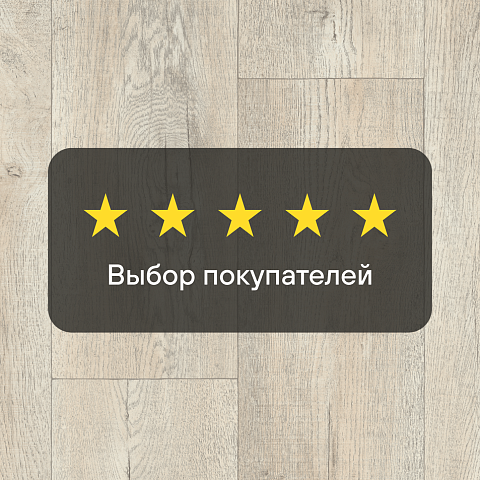 Виватекс Осло W35 - 3.5 (фото 5)