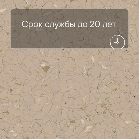 Colorex EC 250264 Meru (фото 6)