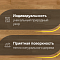 Karelia  Дуб Стори Элегант однополосный Oak Story 138 Elegant 1S (миниатюра фото 3)