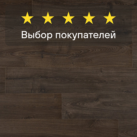Quick Step Impressive Ultra IMU1849 Дуб коричневый (фото 5)