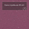 Colorex EC 250266 Fuji (миниатюра фото 6)