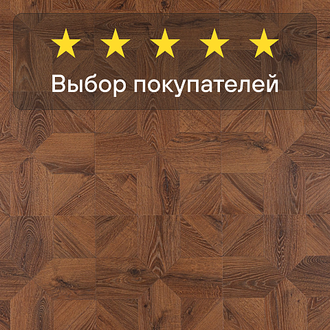 Quick Step Impressive Patterns Ultra (Rus) IPU 4144 Дуб медный брашированный (фото 5)