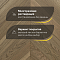 Wood Bee Chevron  Дуб Аурео браш матовый Aureo, UV-лак gloss 5-9% (правая) (миниатюра фото 4)