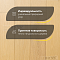 DW FLOORING 12 мм Дуб светлый бежевый DW CDL 067 лак матовый с фаской (миниатюра фото 3)
