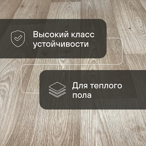 Атлас  Нардо 759 - 1.8 (фото 6)