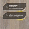Wood Bee HDF Дуб Капучино / Cappuccino лак (миниатюра фото 4)
