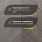 Wood Bee Chevron  Ясень Фог браш матовый Fog, UV-лак gloss 5-9% (правая) (миниатюра фото 3)