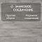 Quick Step Impressive Ultra IMU1861 Светло-серый бетон (миниатюра фото 4)