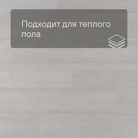Deck Impulse 4V 037 Верона (фото 4)
