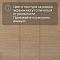 Quick Step Impressive IM3105 Доска белого дуба лакированная (миниатюра фото 10)