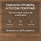 Ultrafloor Variostep Classic 4V TC K476GT Inca Carpenter Mill Oak (миниатюра фото 9)
