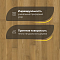 Karelia  Дуб 4V Стори Пшеничный св.коричневый матовый лак однополосный Oak 4 Story 138 Grain Brown (миниатюра фото 3)