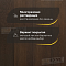 DW FLOORING 12 мм Дуб фиолетовый тёмный DW 12-07 лак матовый с фаской (миниатюра фото 4)