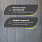 2-х слойная шип-паз 15 мм 42 Дуб Дымный Рустик Матовый лак с фаской (Порода: Дуб) (миниатюра фото 4)