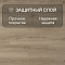 Quick Step Classic Plus Hydro (RUS) CLH 5788 Дуб необработанный (миниатюра фото 2)