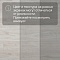 Clix Floor Plus CXP 142 Дуб норвежский (миниатюра фото 14)