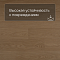 QS Second choice Alpha BLOS BASE  SPE40278 - AVSPT 40278 Дуб пряничный (миниатюра фото 5)