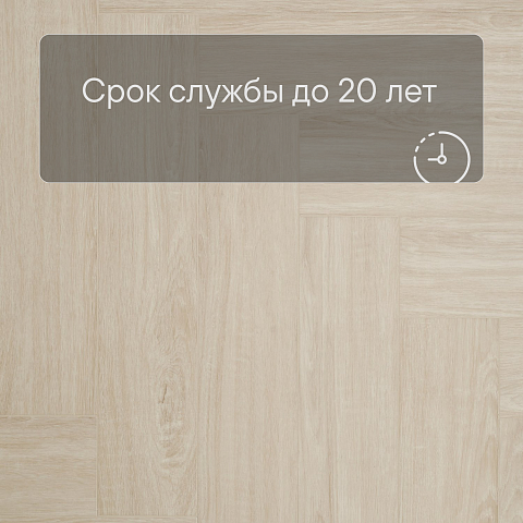 Deck Файбер 4V 1128-4 Дуб Основа (фото 9)