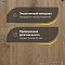 DW FLOORING 14 мм Дуб мёд гречишный DW HCR 014 лак матовый с фаской (миниатюра фото 2)
