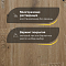 DW FLOORING 14 мм Дуб мёд гречишный DW HCR 014 лак матовый с фаской (миниатюра фото 4)