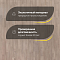 Upofloor Дуб Бум Грей матовый трехполосный Oak Brume Grey Matt 3S (миниатюра фото 2)