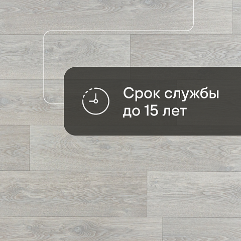 Веритекс Классический дуб 740 - 3 (фото 7)