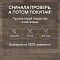 Quick Step Creo Plus 4V (Rus)  CRP 5335 Дуб Луизиана коричневый (миниатюра фото 6)
