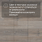 Alta Step Excelente New Lock (RUS) SPC6606 Дуб кантри (миниатюра фото 10)