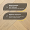 DW FLOORING Елка Английская 14 мм Дуб бежевый DW 304U лак матовый с фаской (миниатюра фото 4)