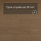 QS Second choice Alpha BLOS BASE  SPE40278 - AVSPT 40278 Дуб пряничный (миниатюра фото 6)