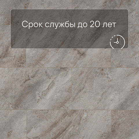 Planker Stone 4V Сендстоун 5008 (фото 6)