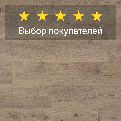 Quick Step Impressive IM1847 Дуб светлый (фото 5)