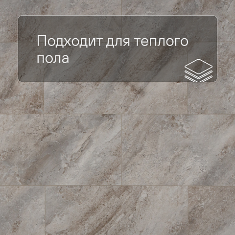 Planker Stone 4V Сендстоун 5008 (фото 4)