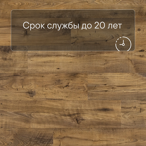 QS Second choice Alpha BLOS  SPE40029 - AVSPU 40029 Каштан винтажный натуральный (фото 6)