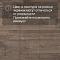 Quick Step Creo Plus 4V (Rus)  CRP 5335 Дуб Луизиана коричневый (миниатюра фото 10)