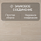 Quick Step Classic Plus Hydro (RUS) CLH 4093 Дуб бежевый премиум (миниатюра фото 4)