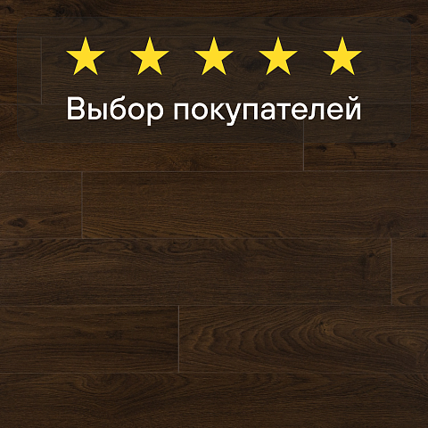 Impression/Впечатление 4V WR 56580 Дуб Аликанте (фото 8)