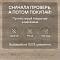 Alpine Floor Aura 4V 8 33 (CH) LF100-04 Дуб Парма (миниатюра фото 6)