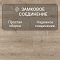 Alpine Floor Aura 4V 8 33 (CH) LF100-04 Дуб Парма (миниатюра фото 4)