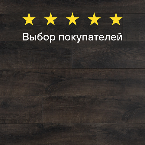 Clix Floor Rich CXR 589 Дуб Тренто (фото 8)